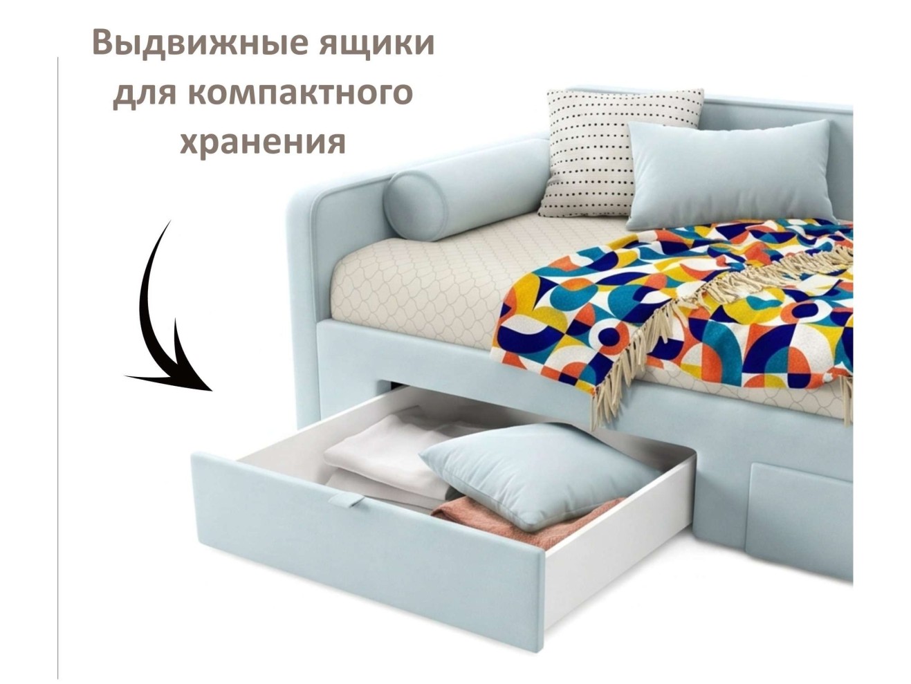 Мягкая кровать Эмили 900 c ящиками мята пастель арт. 1576029