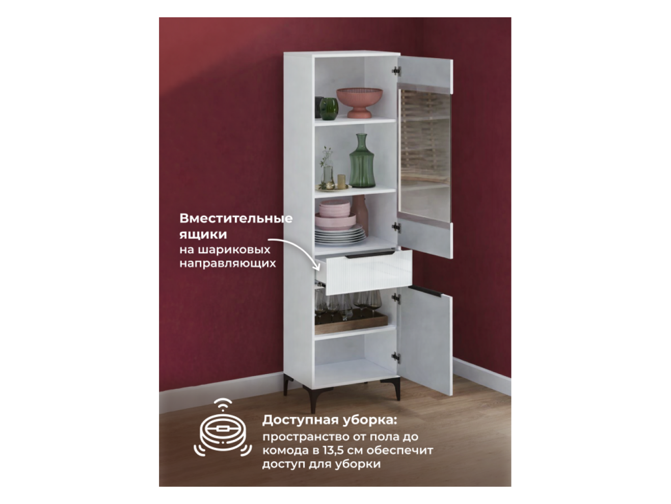 Иадама белый / белый глянец комплектация 4 Готовая гостиная арт. 1222979