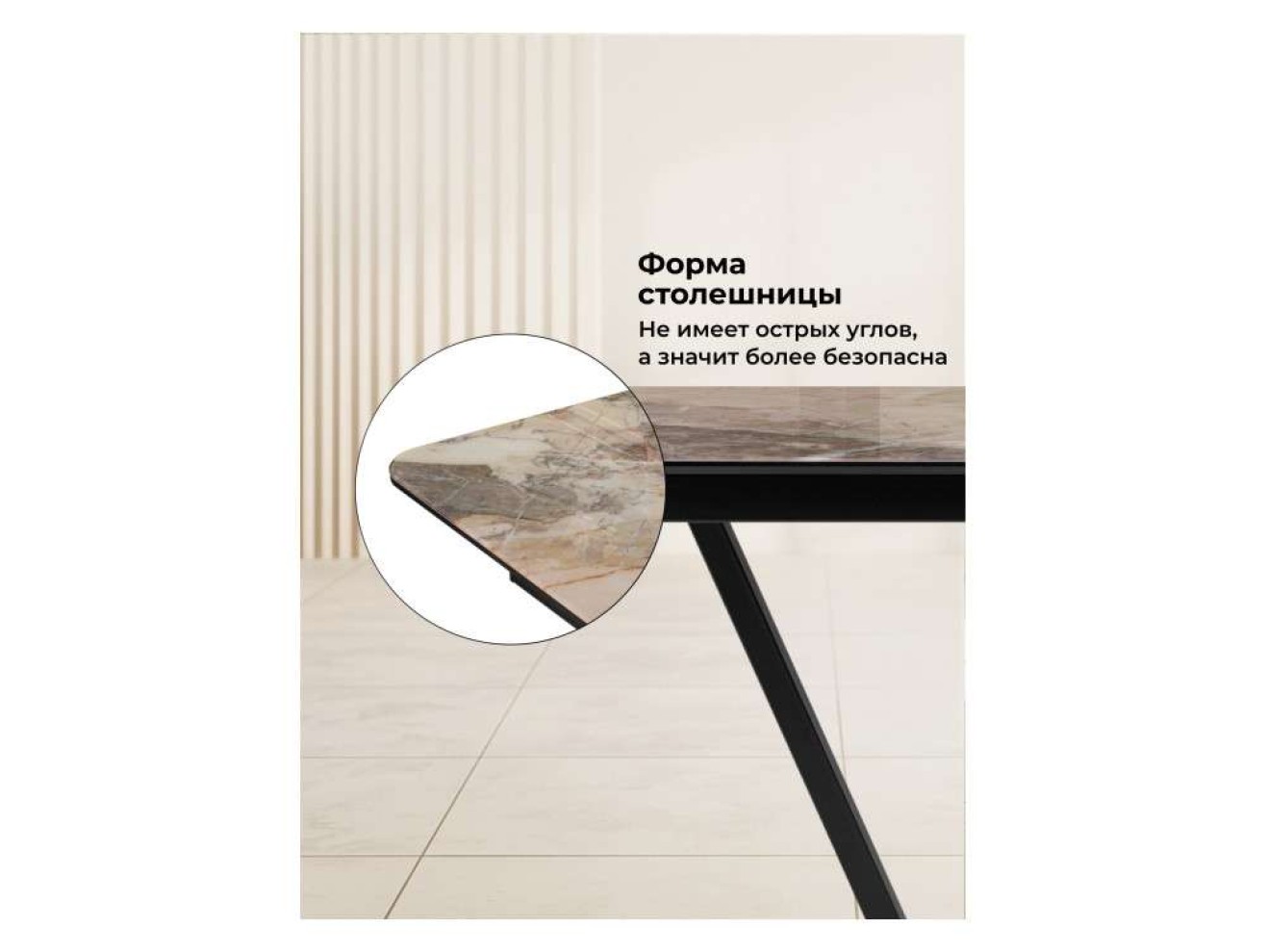 на тумбе Бугун 120х80х77 каталония / черный Стол стеклянный