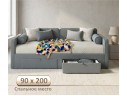 Мягкая кровать Эмили 900 c ящиками серая арт. 1576019