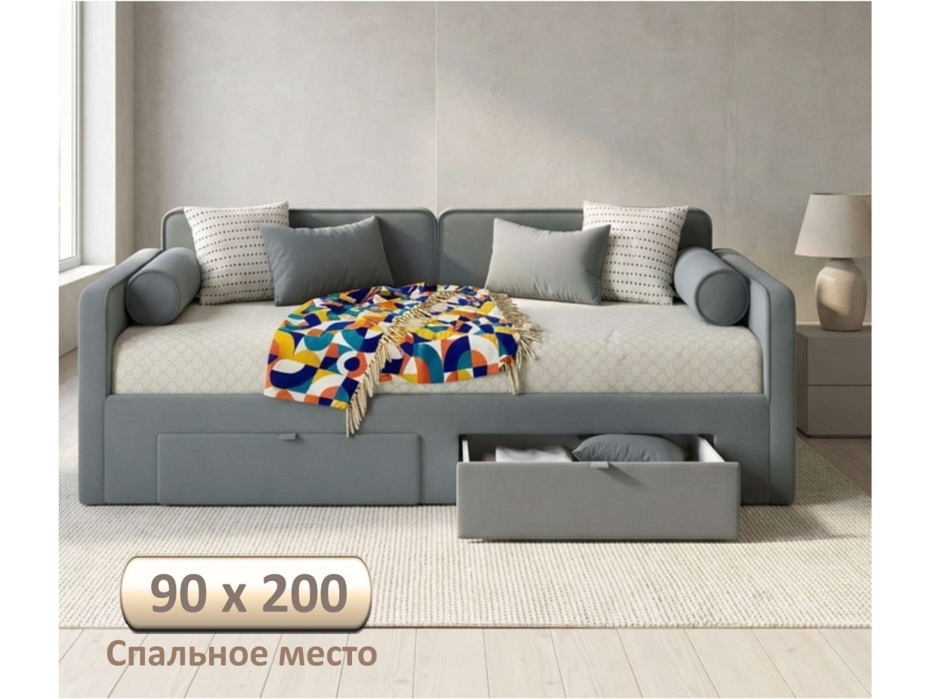 Мягкая кровать Эмили 900 c ящиками серая арт. 1576019