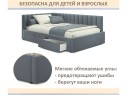 Мягкая кровать-тахта Milena 900 серая с ящиками арт. 1377515