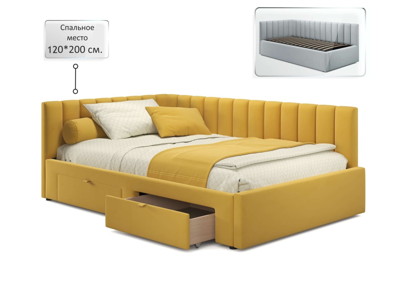 Мягкая кровать-тахта Milena 1200 желтая c ящиками