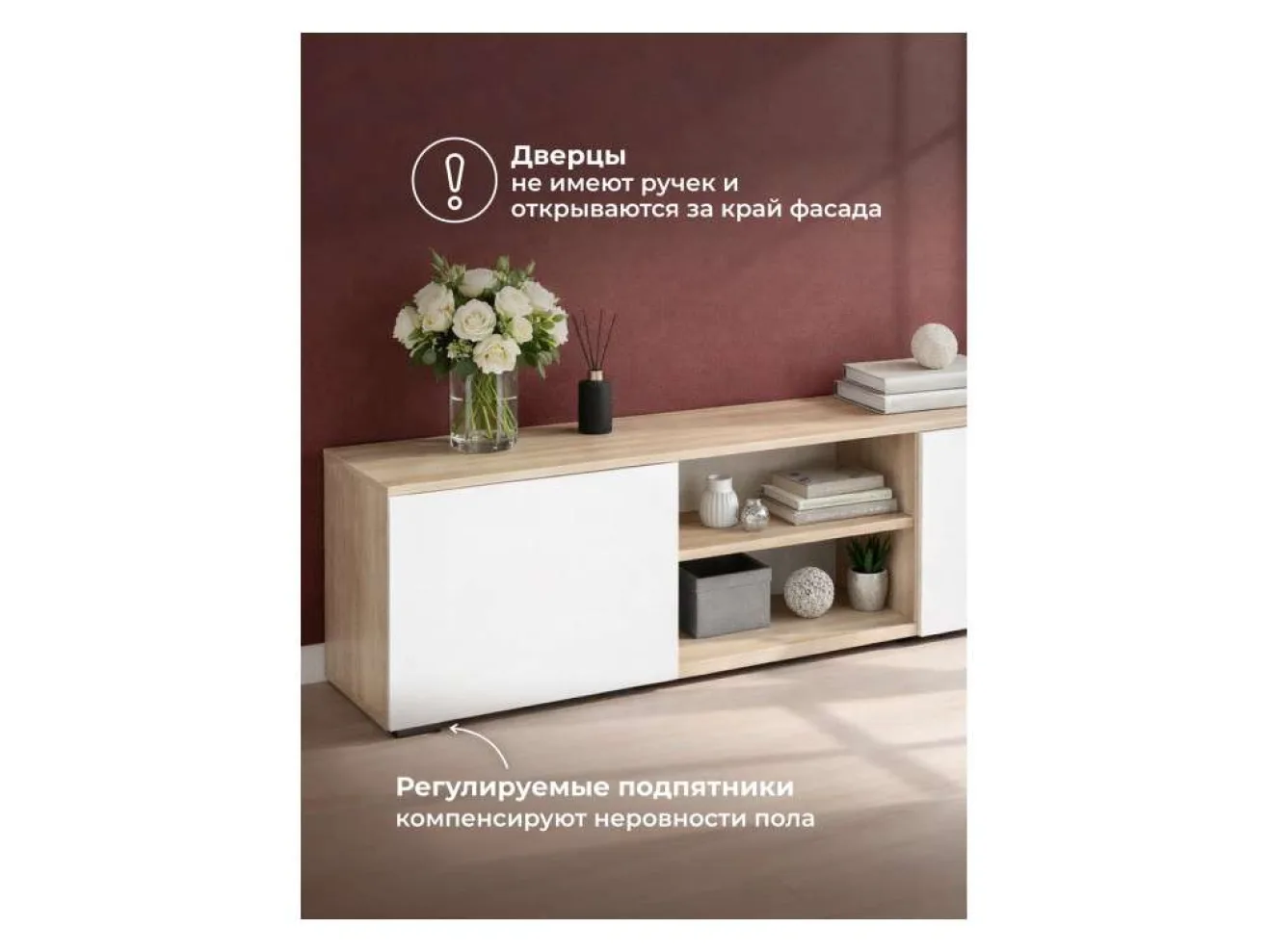 Алетра ТБ01-1600 дуб крафт серый / глянец белый ТВ-тумба арт. 1326195