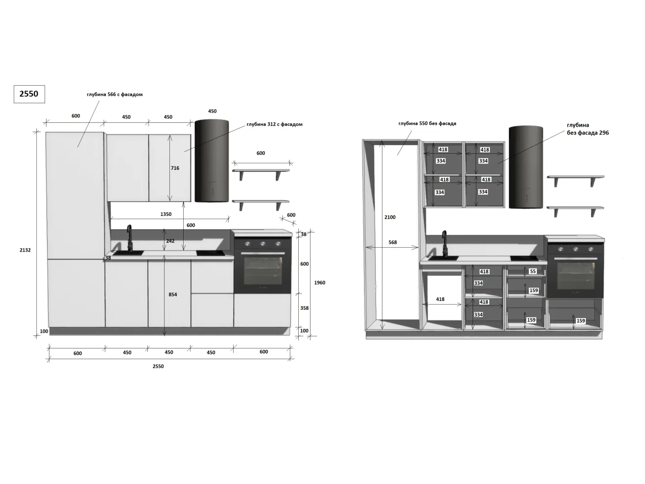 КГ 2550 ПВХ, Ежевика Арника РМ в.11 арт. 1355191