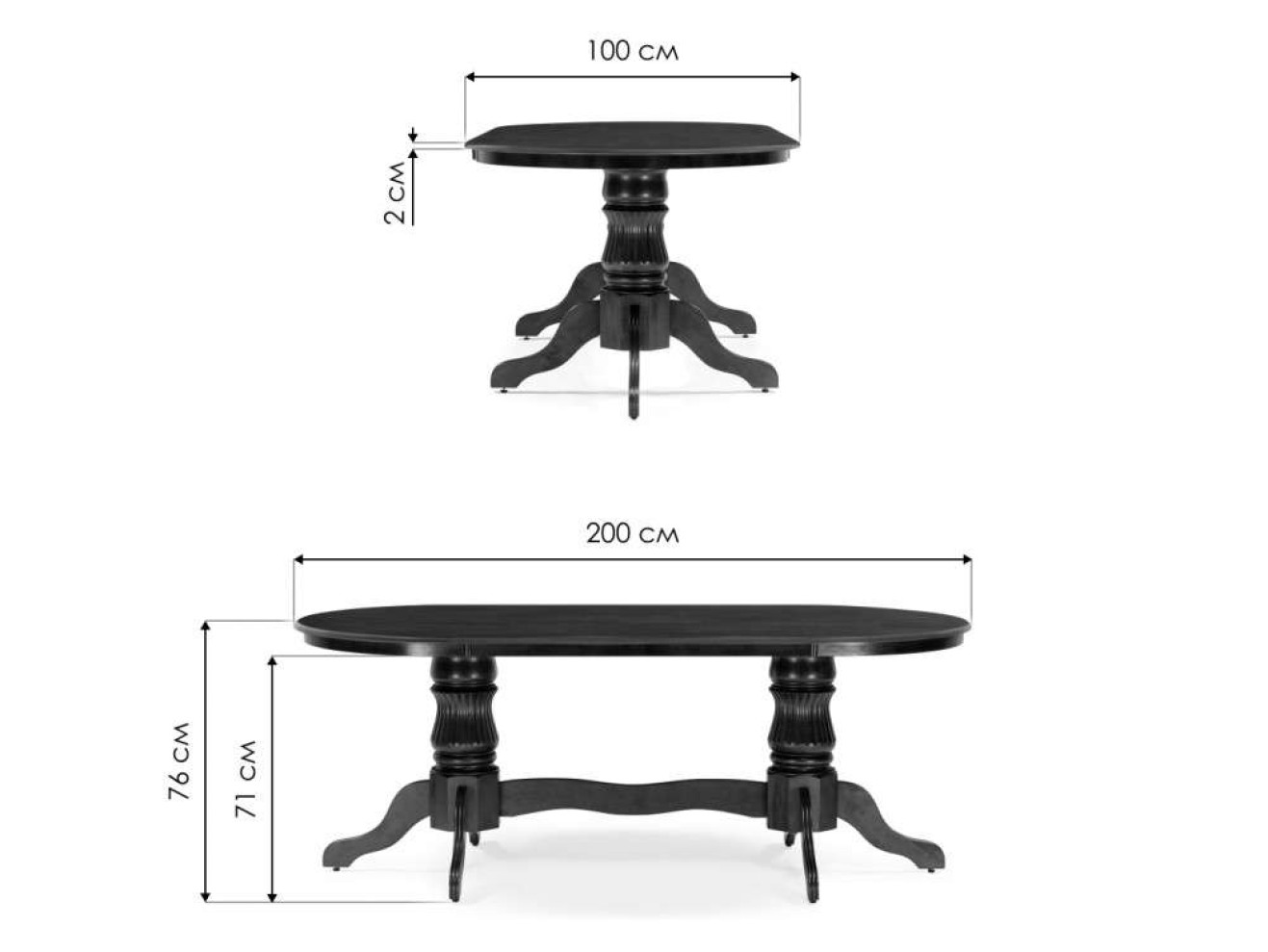 Fellen 200х100х75 cappuccino Стол деревянный