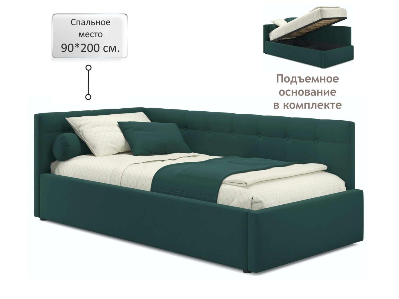 Односпальная кровать-тахта Bonna 900 изумруд с подъемным механизмом