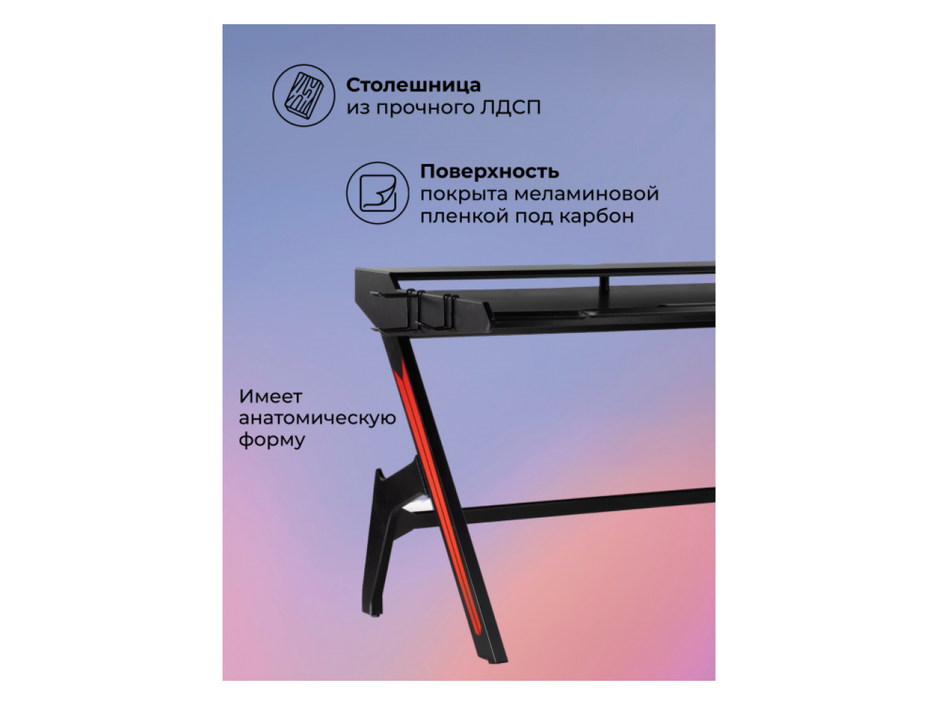 Gans black Офисная мебель