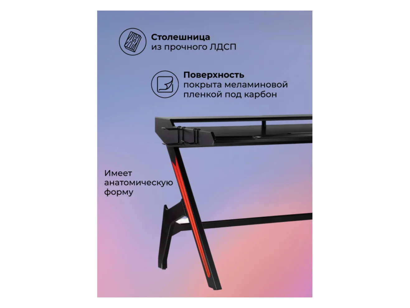 Gans black Офисная мебель арт. 1207097
