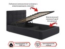 Мягкая кровать Selesta 1200 темная с подъем.механизмом с матрасом PROMO B COCOS