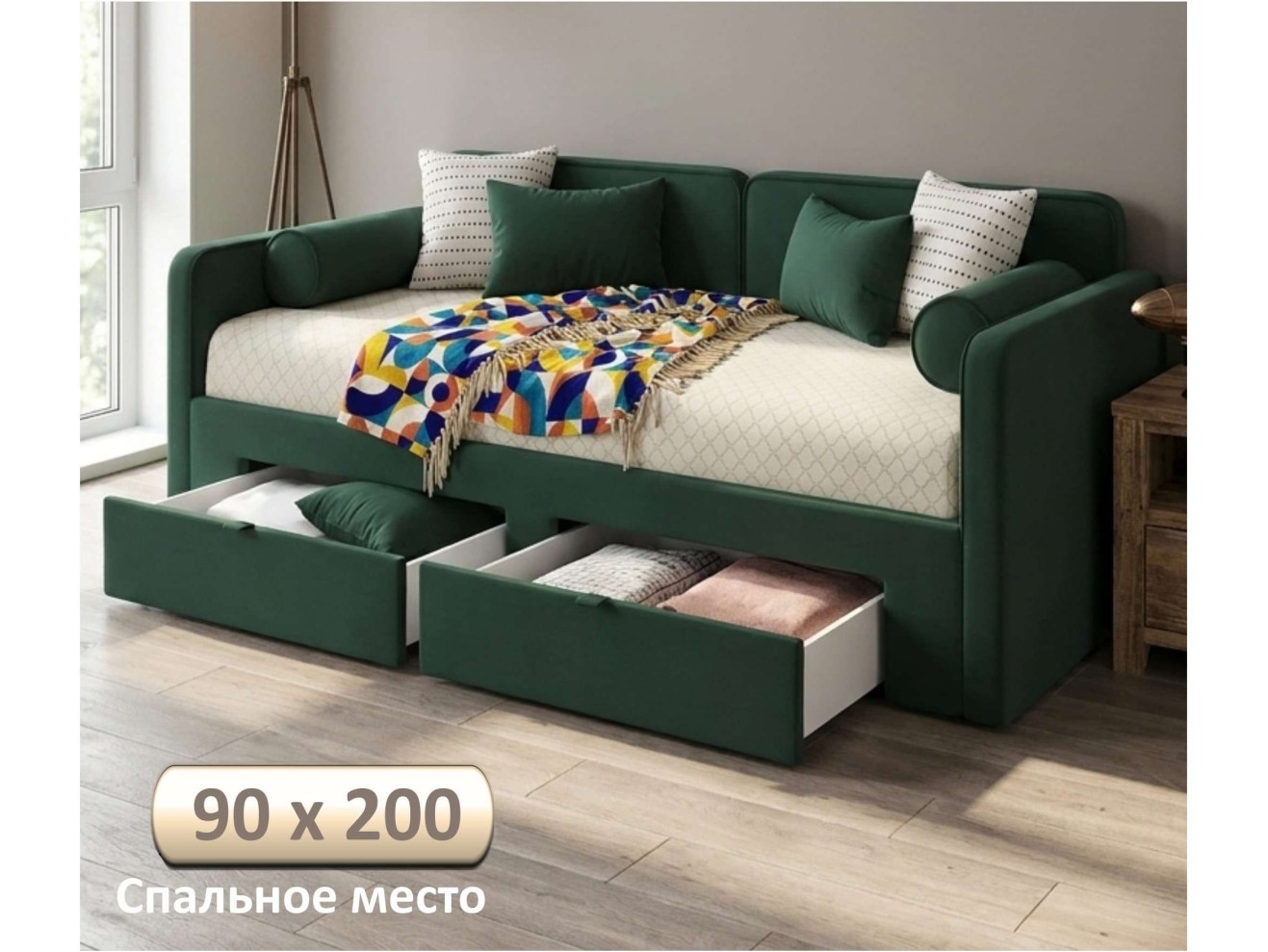 Мягкая кровать Эмили 900 c ящиками изумруд арт. 1576031