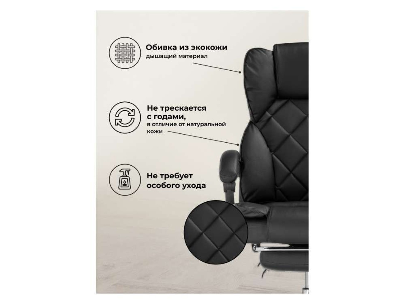 Kolson black Офисное кресло арт. 863851