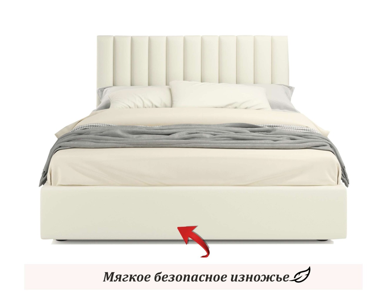 Мягкая кровать Olivia 1800 беж с ортопедическим основанием