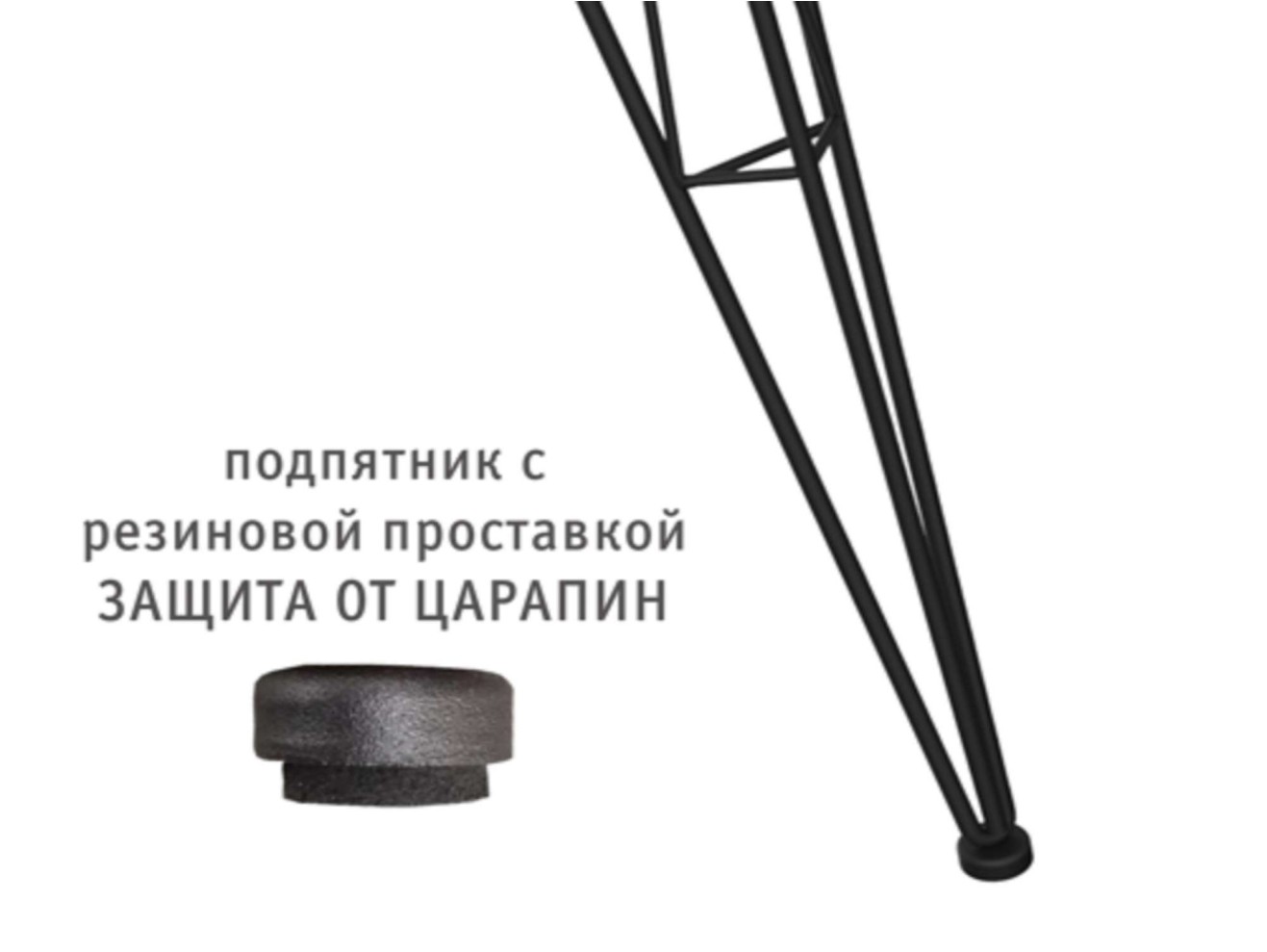 Стол SHT-T5