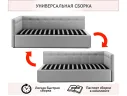 Односпальная кровать-тахта Bonna 900 изумруд ортопедическое основание арт. 1157133