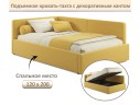Мягкая кровать-тахта Kapri 1200 желтая c подъемным механизмом