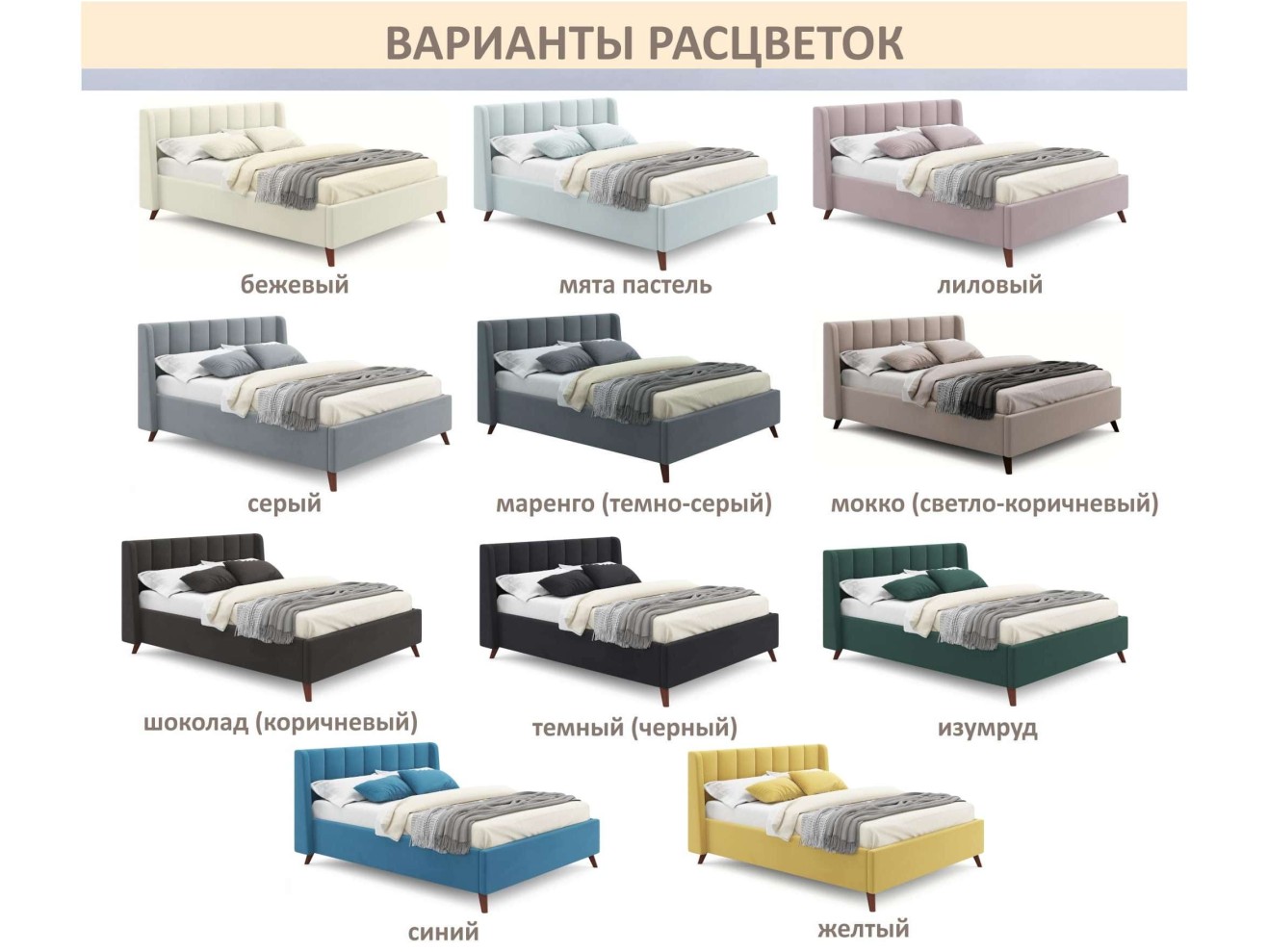 Мягкая кровать Betsi 1600 серая с подъемным механизмом арт. 658713