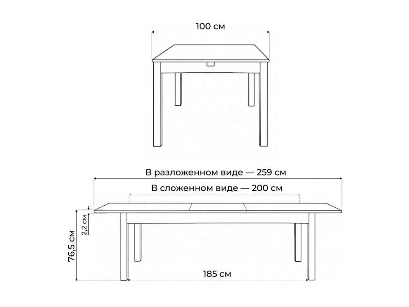 Аделик 200(259)x100 дуб Стол деревянный