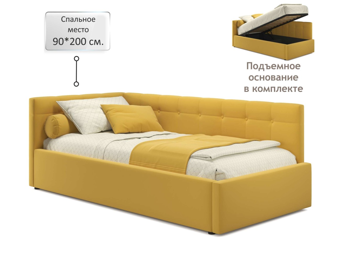 Односпальная кровать-тахта Bonna 900 желтая с подъемным механизмом и матрасом ГОСТ