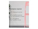 Fold складной pink Пластиковый стул