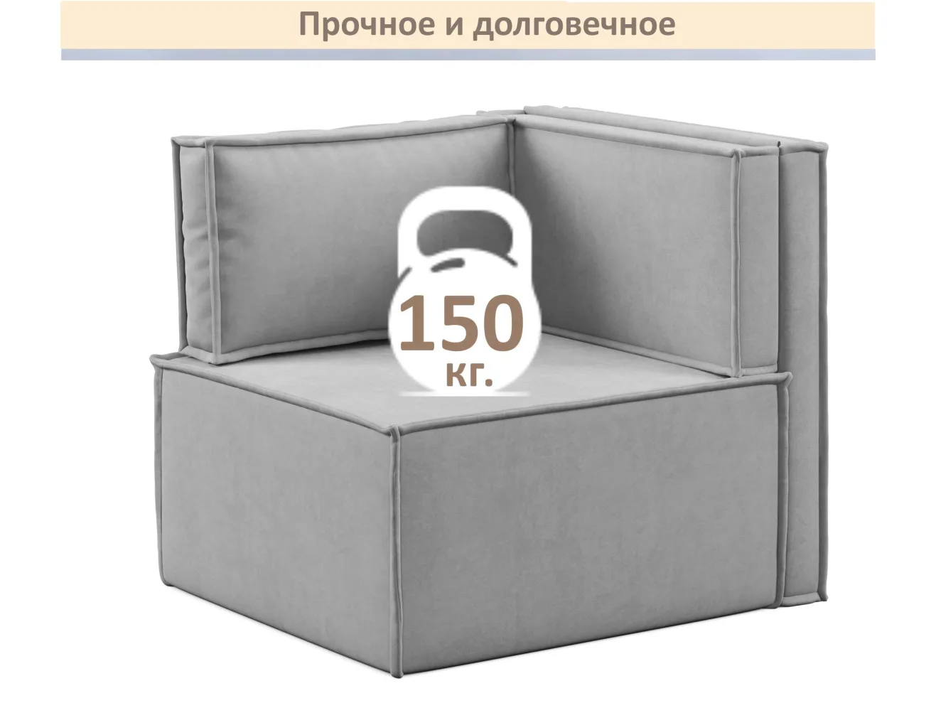 Мягкое дизайнерское кресло-кровать Слайд/Slide серый арт. 1560007