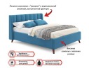 Комплект для сна Betsi 1600 синяя с подъемным механизмом арт. 934193