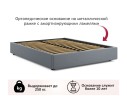 Мягкая кровать-софа без изголовья Base 1600 серая с ортопедическим основанием