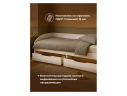 Эриол 90x200 белый Кровать