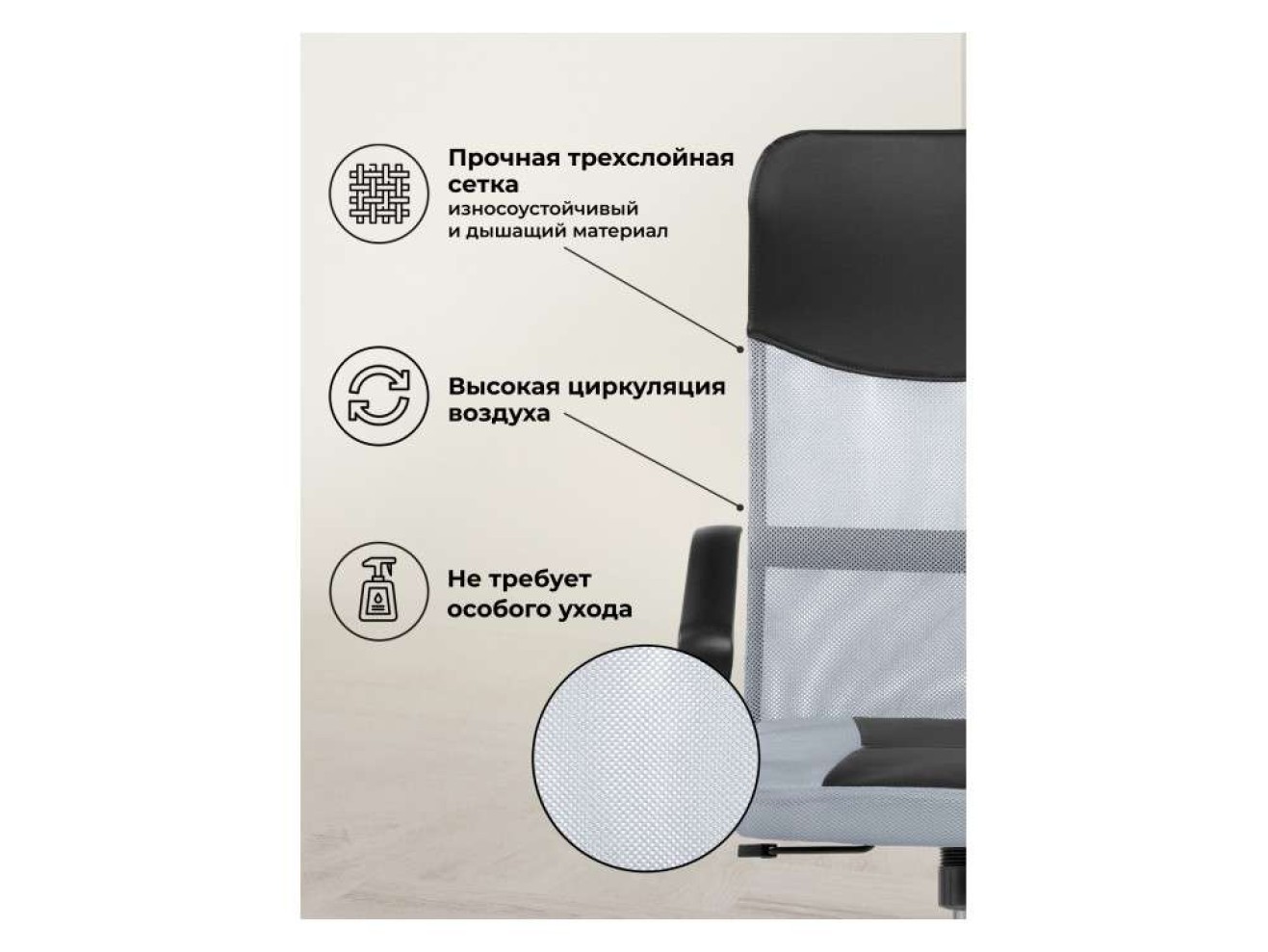 Arano 1 light gray Компьютерное кресло