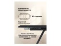 Вилли 140(200)х80х75 черный мрамор shakespeare black / черный Керамический стол