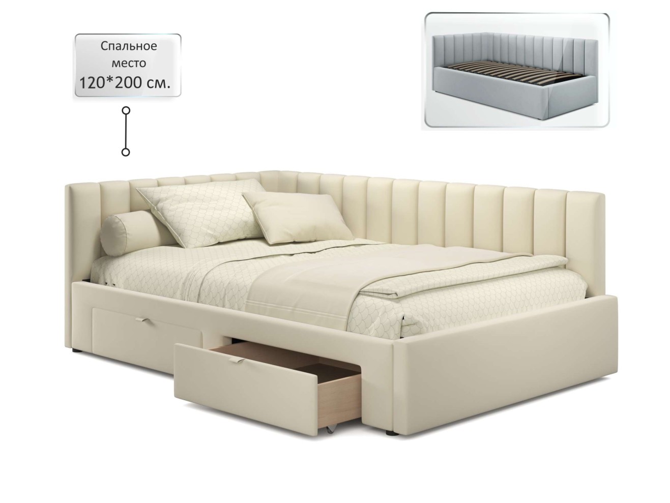 Мягкая кровать-тахта Milena 1200 бежевая с ящиками