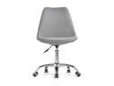Kolin gray fabric Офисное кресло