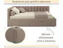 Мягкая кровать-тахта Milena 1200 светло-коричневый мокко с ящиками арт. 1535079