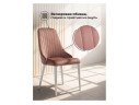 Kora dark pink / white Стул на металлокаркасе