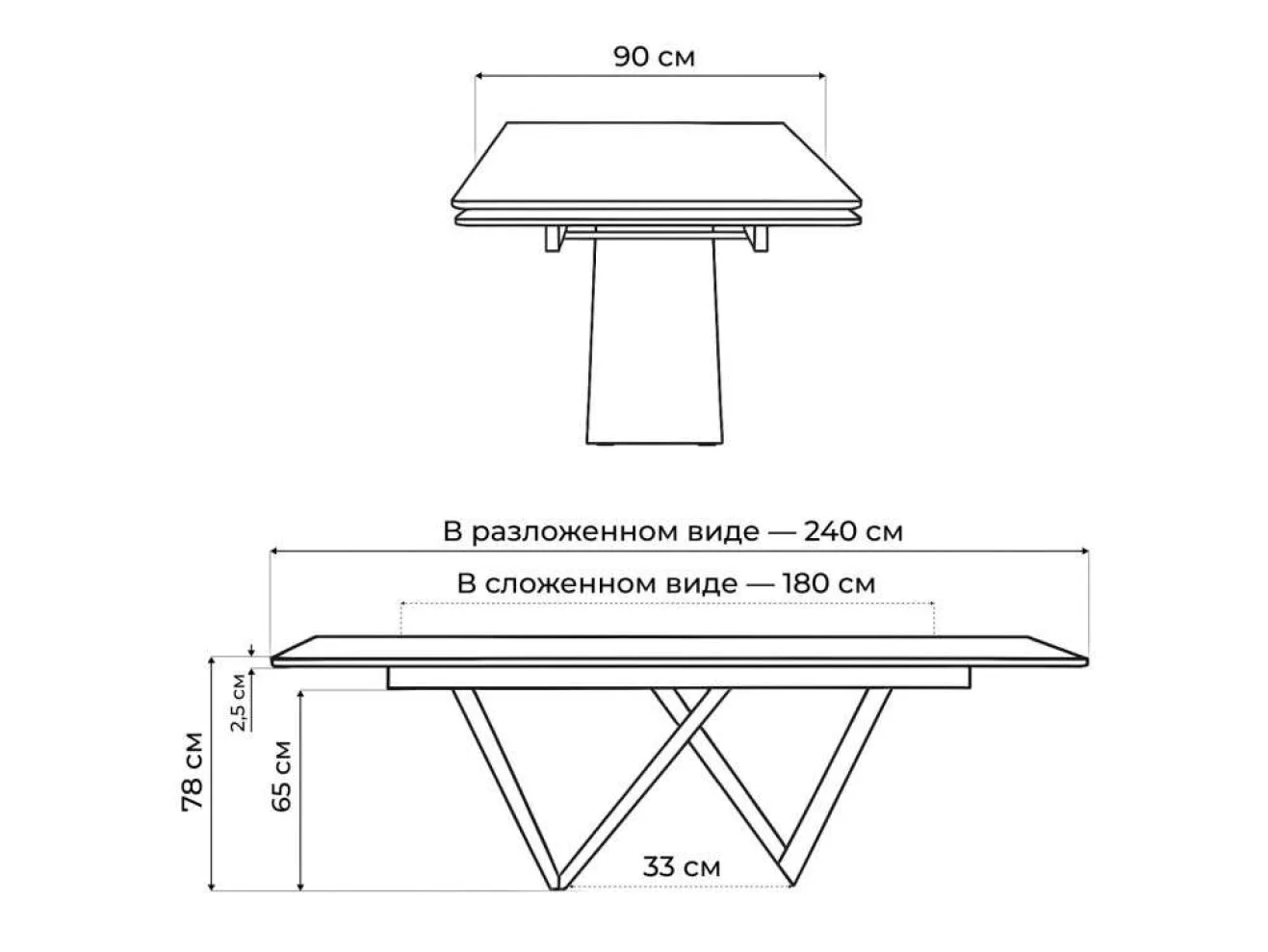 Бор 180(240)x90 cold jade / черный Керамический стол арт. 1535305