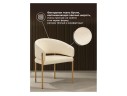 Janin white / wooden metal Стул на металлокаркасе