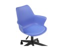Tulin blue / black Компьютерное кресло
