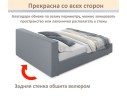 Мягкая кровать Skandi 1600 серая с подъемным механизмом арт. 1246531