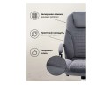 Herd dark grey Компьютерное кресло