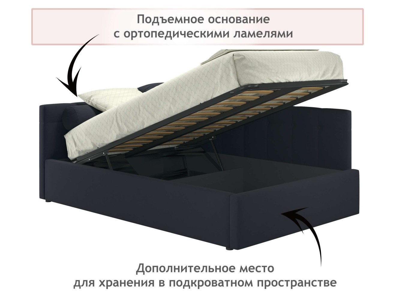 Мягкая кровать-тахта Bonna 1200 черная c подъемным механизмом