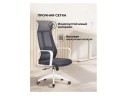 Tilda dark gray  / white Компьютерное кресло
