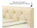 Односпальная кровать-тахта Afelia с ящиками и бортиком 900 бежевая с ортопедическим основанием