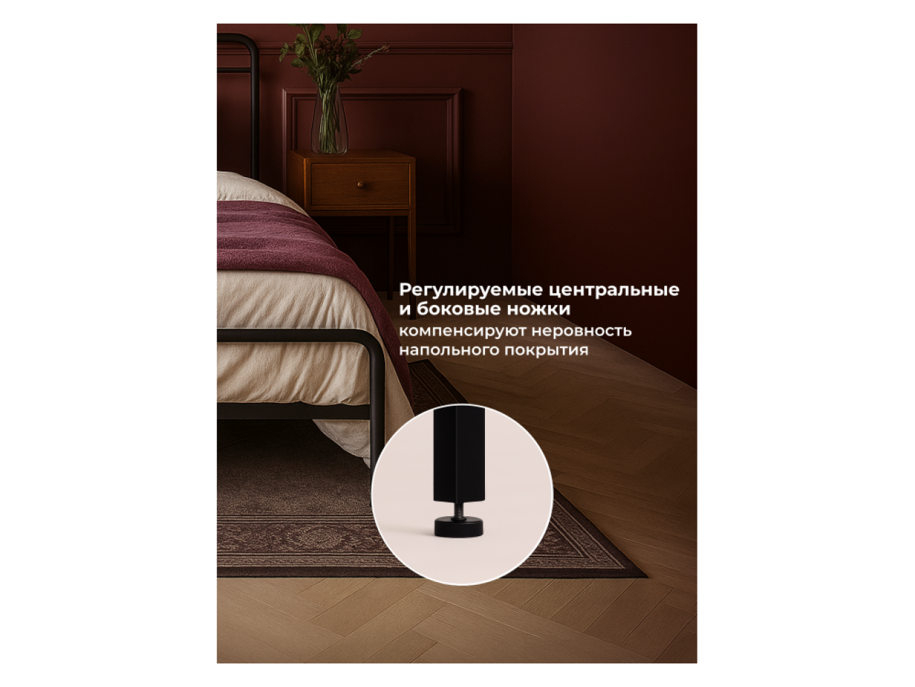 Рейк 160х200 черная Кровать арт. 885747