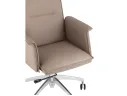 Кресло офисное STOOL GROUP TopChairs Regenta бежевый арт. 1567897