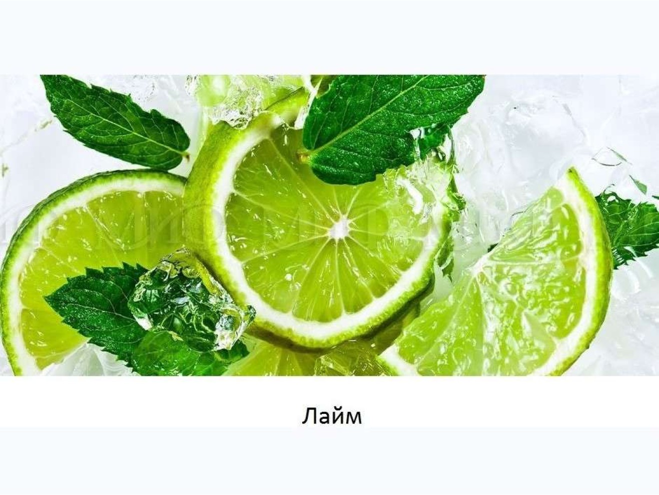 Обеденный стол овальный с фотопечатью арт. 991203