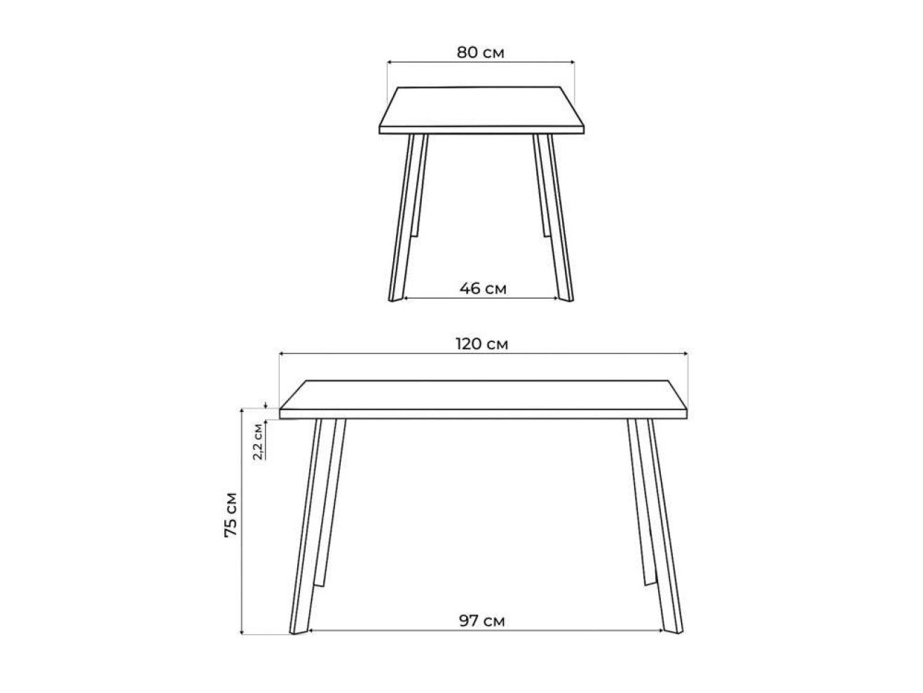 Тринити Лофт 120x80x75 дуб крафт золотой / белый матовый Стол деревянный