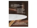 Jaklin 130x73 белый мрамор / сатинированное золото Керамический стол арт. 1535219
