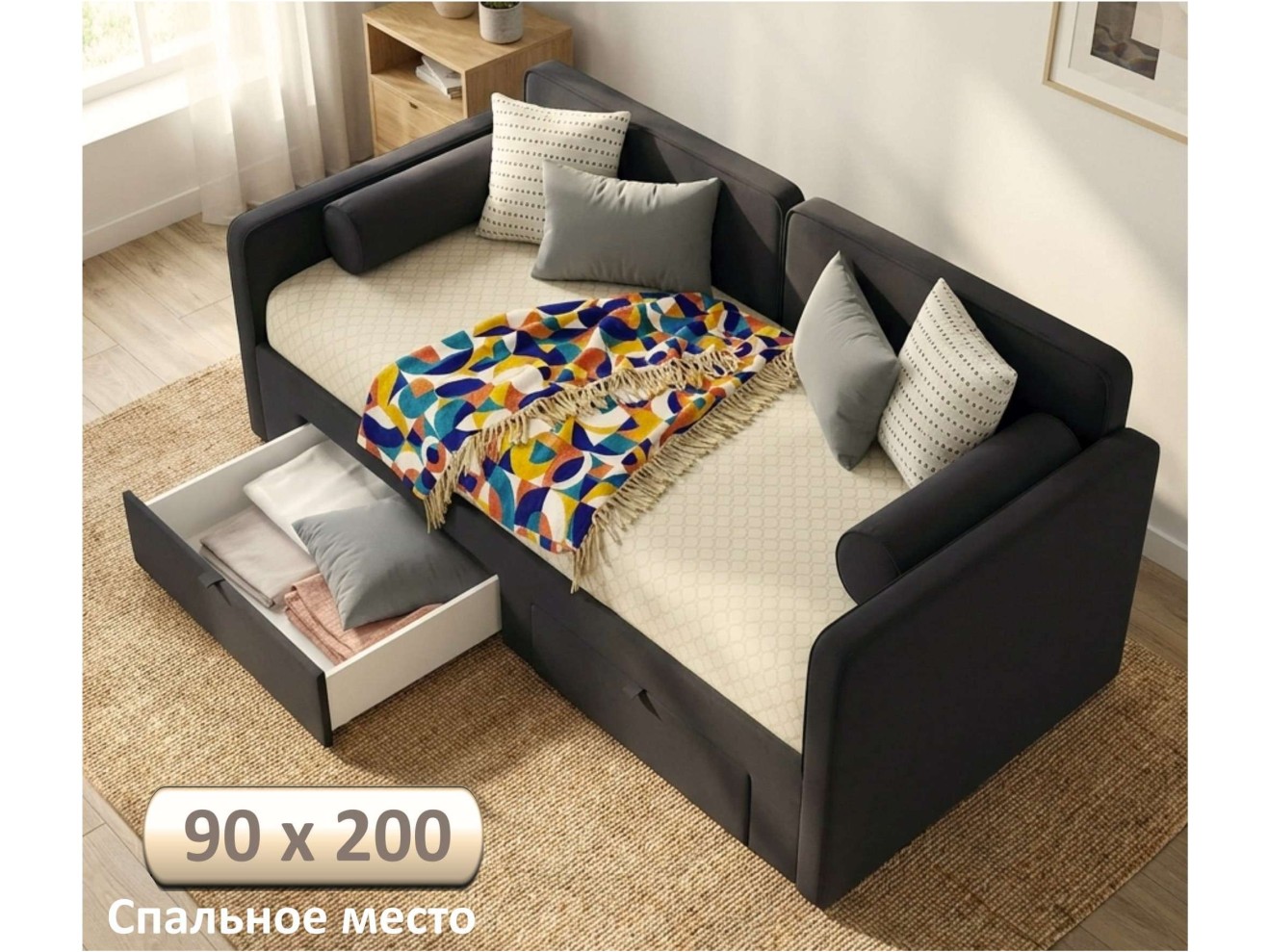 Мягкая кровать Эмили 900 c ящиками шоколад арт. 1576025