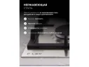 LEX GVS 645 IX газовая панель арт. 1525841