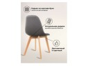 Filip dark gray / wood Стул деревянный